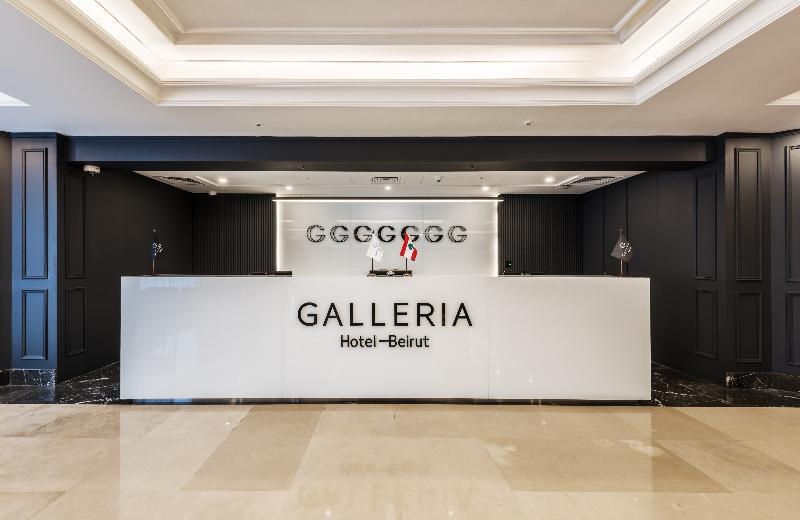 Galleria Hotel Бейрут Экстерьер фото