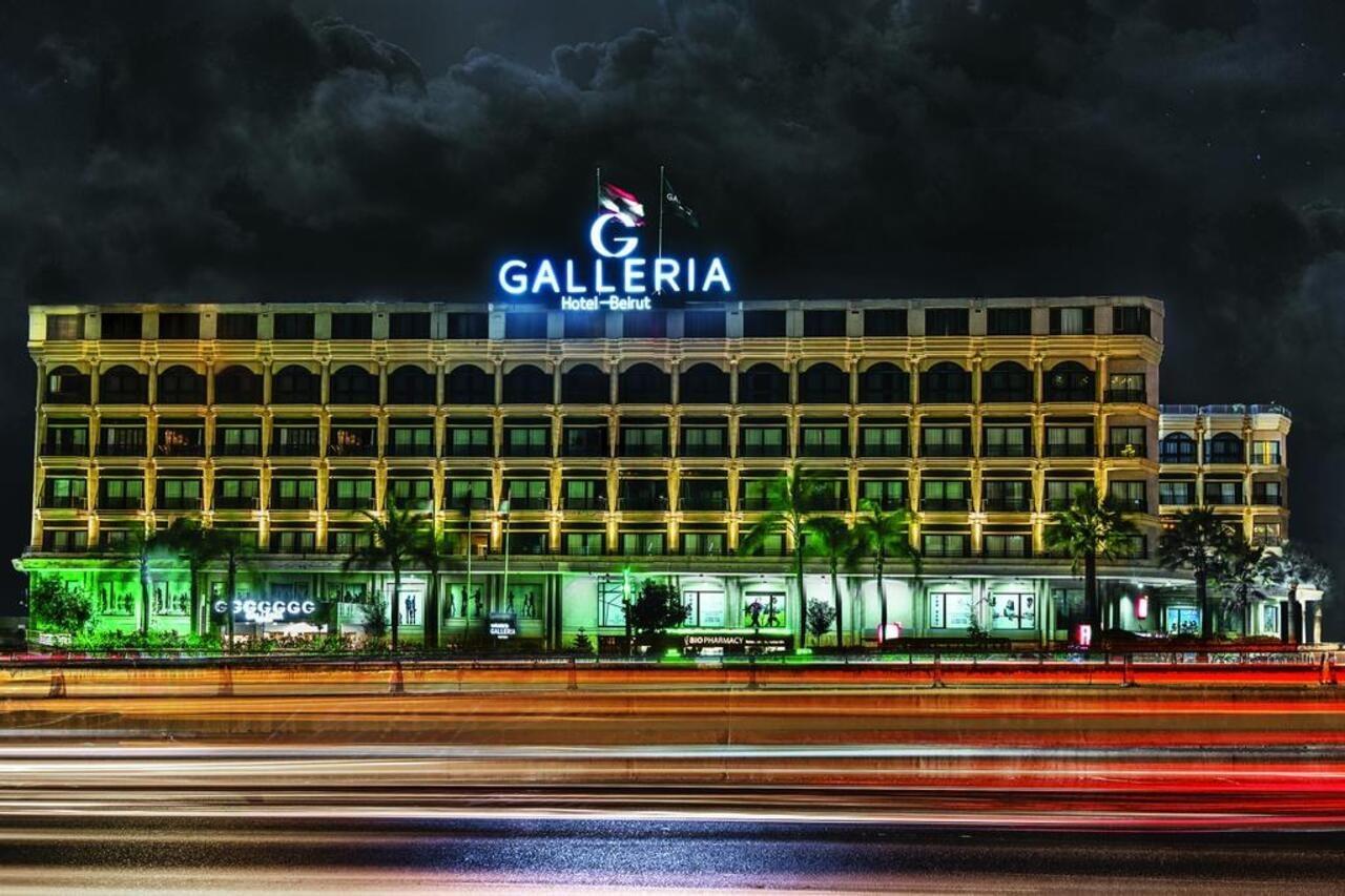 Galleria Hotel Бейрут Экстерьер фото